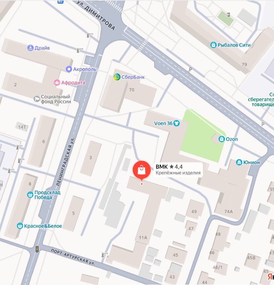 Карта проезда к складу ООО 'ВМК', г Воронеж, ул Порт-Артурская, д. 11А